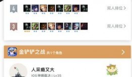 无畏契约微博爆料最新消息,全新内容即将上线！