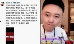 吴迪徒弟爆料视频大全最新,揭秘幕后真相与精彩瞬间