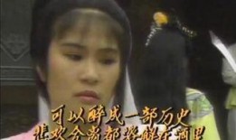 剑断江湖全集在线观看,江湖恩怨，英雄传奇